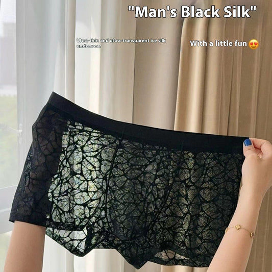 10A antibacterial men's boxer shorts made of ice silk with lace and mesh