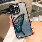 🦋✨ Funda de Móvil con Mariposas y Purpurina – Tarjeta Extraíble y Antigolpes